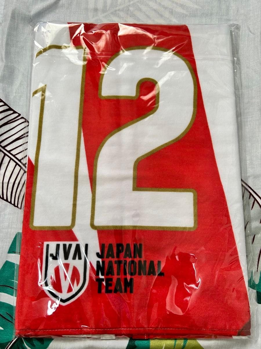 髙橋藍選手 高橋藍選手 スポーツタオル ネーションズリーグ